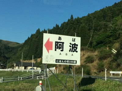 42E4F3FC-43CC-47E1-B390-2B178780D594