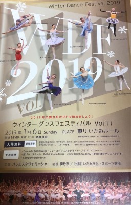 839347AC-BBAB-4146-95AB-86C1D43F9B24