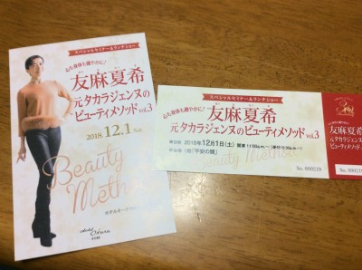 DE1DBDFE-5BFA-4719-A9B7-422B3168A193