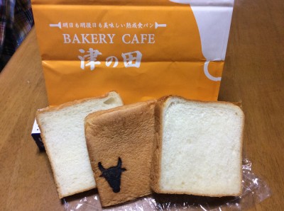 98A38CC4-F1BC-452E-824A-E64406B3DE25