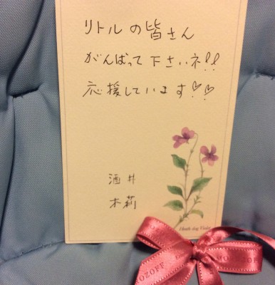 B302B9B4-BF76-49E7-B309-F2322972FEF3