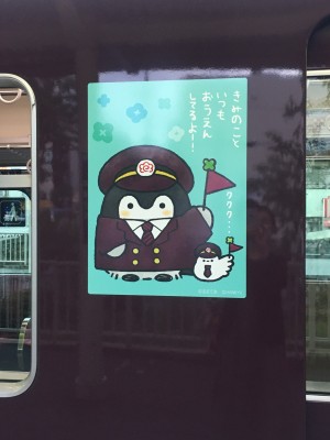 8DBEF42F-41AC-4983-B02F-84F89BD07D98