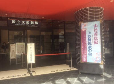 D126B646-6FBE-4B43-92D8-47FEBFB0F34F