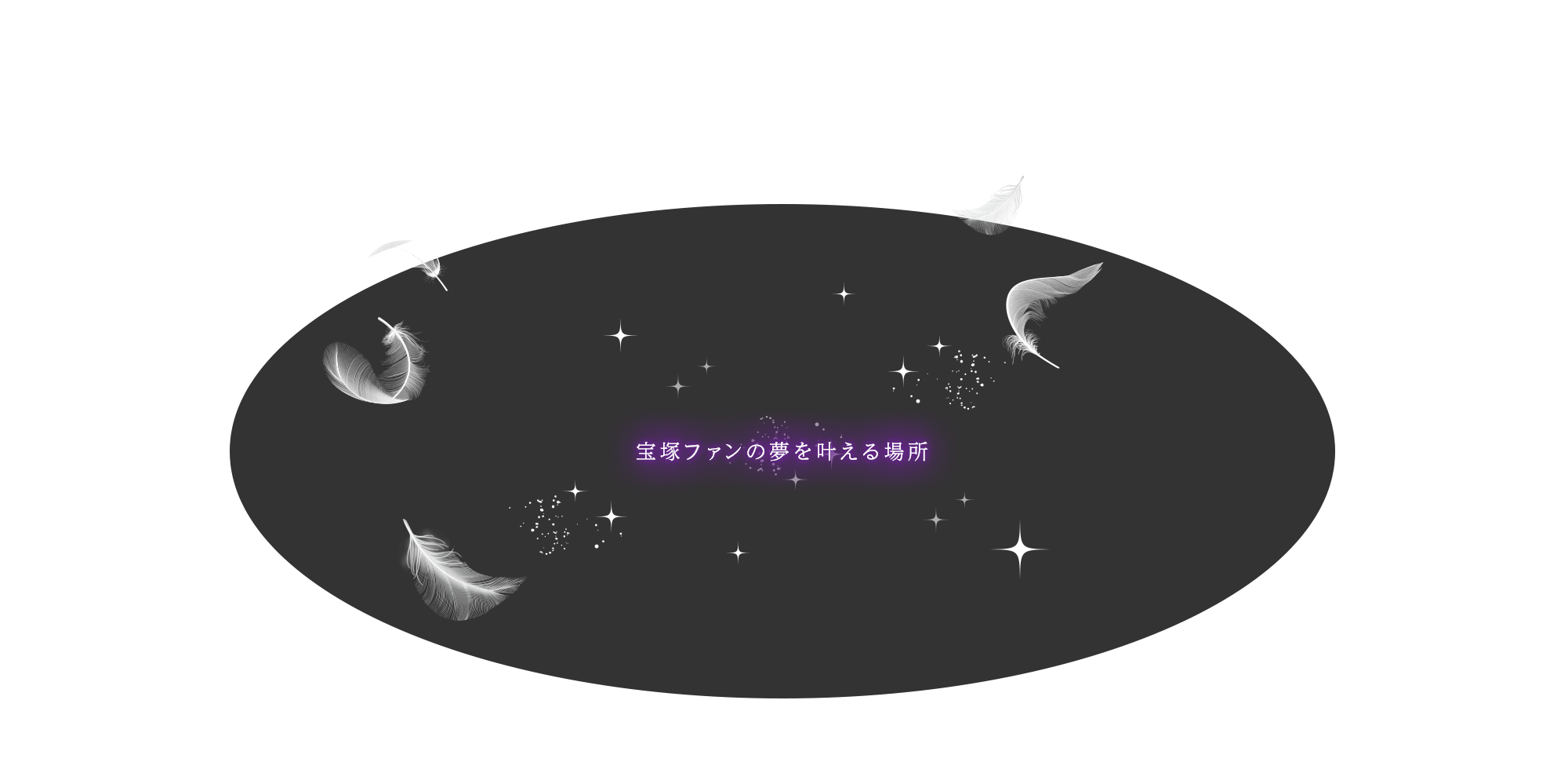 スタジオリトル