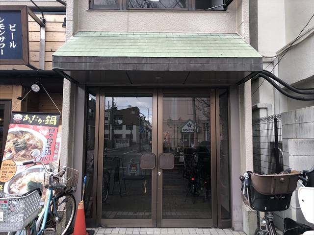 スタジオリトル