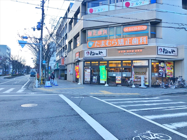 スタジオリトル