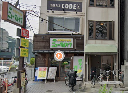 スタジオリトル