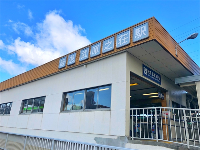 スタジオリトル