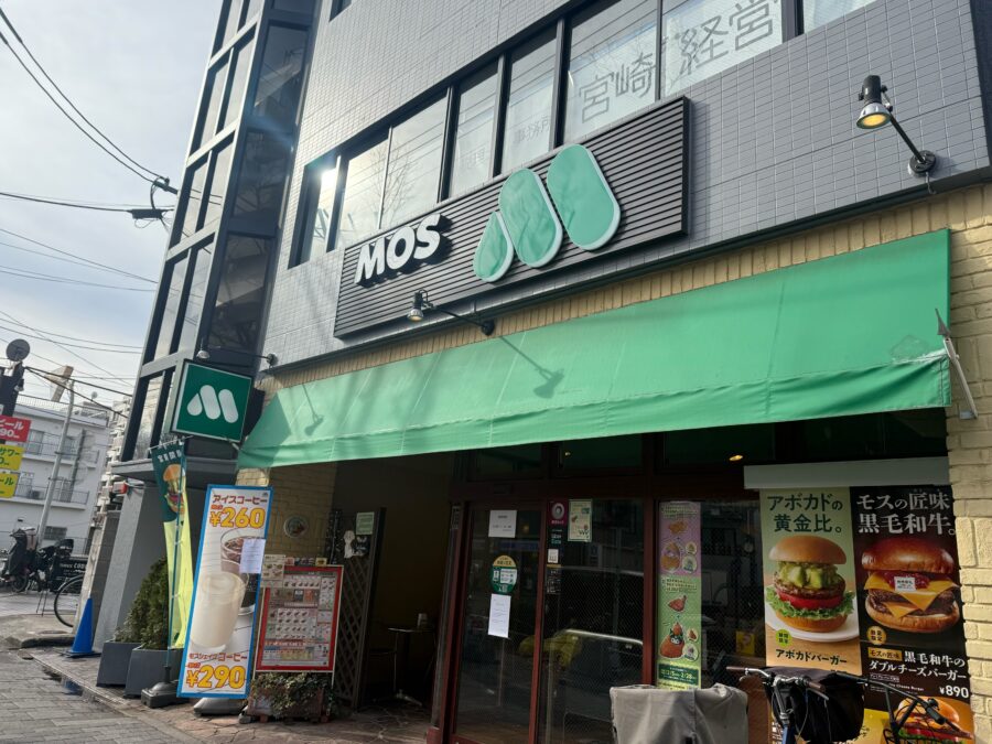 スタジオリトル